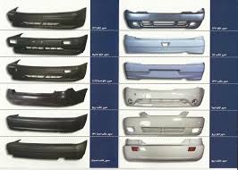 خرید سپر جلو و عقب پژو ۴۰۵، پارس، ۲۰۶ و سمند با کیفیت اصلی و شرکتی ایساکو. دوام بالا، محافظت در برابر ضربه، نصب آسان و افزایش ایمنی و زیبایی خودرو.